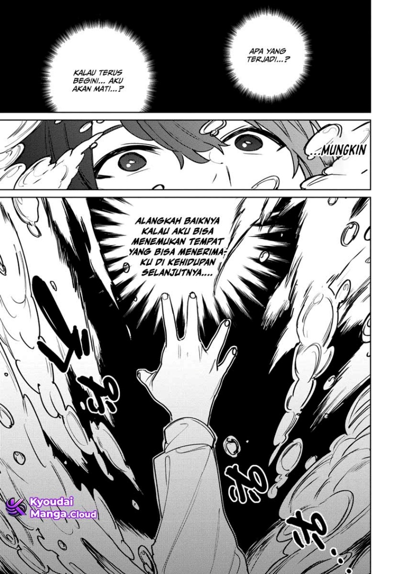Chapter 1 - halaman 14