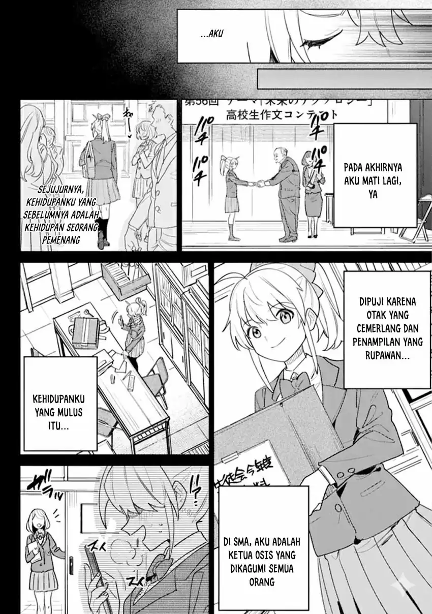 Chapter 7 - halaman 17