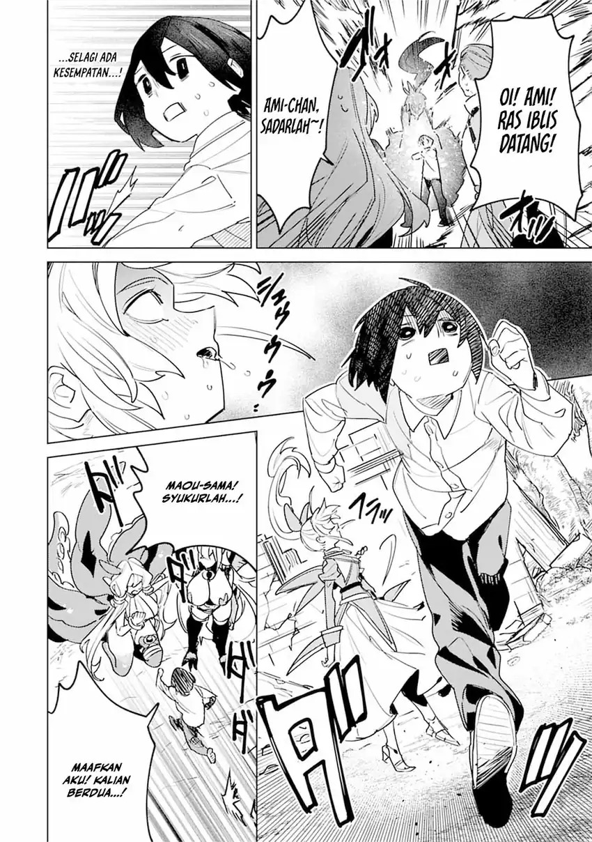 Chapter 7 - halaman 5