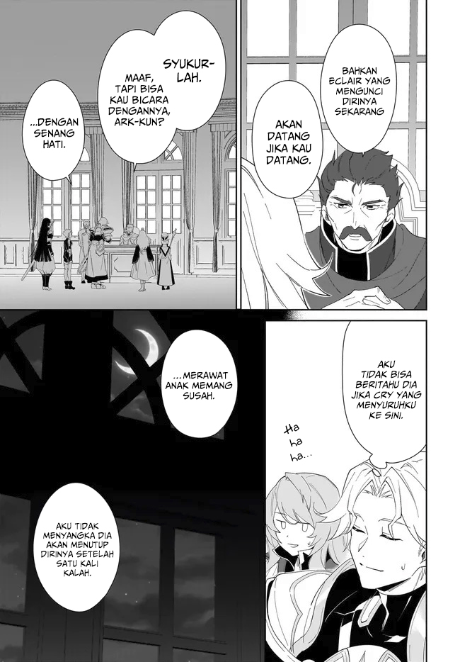 Chapter 55.2 - halaman 12