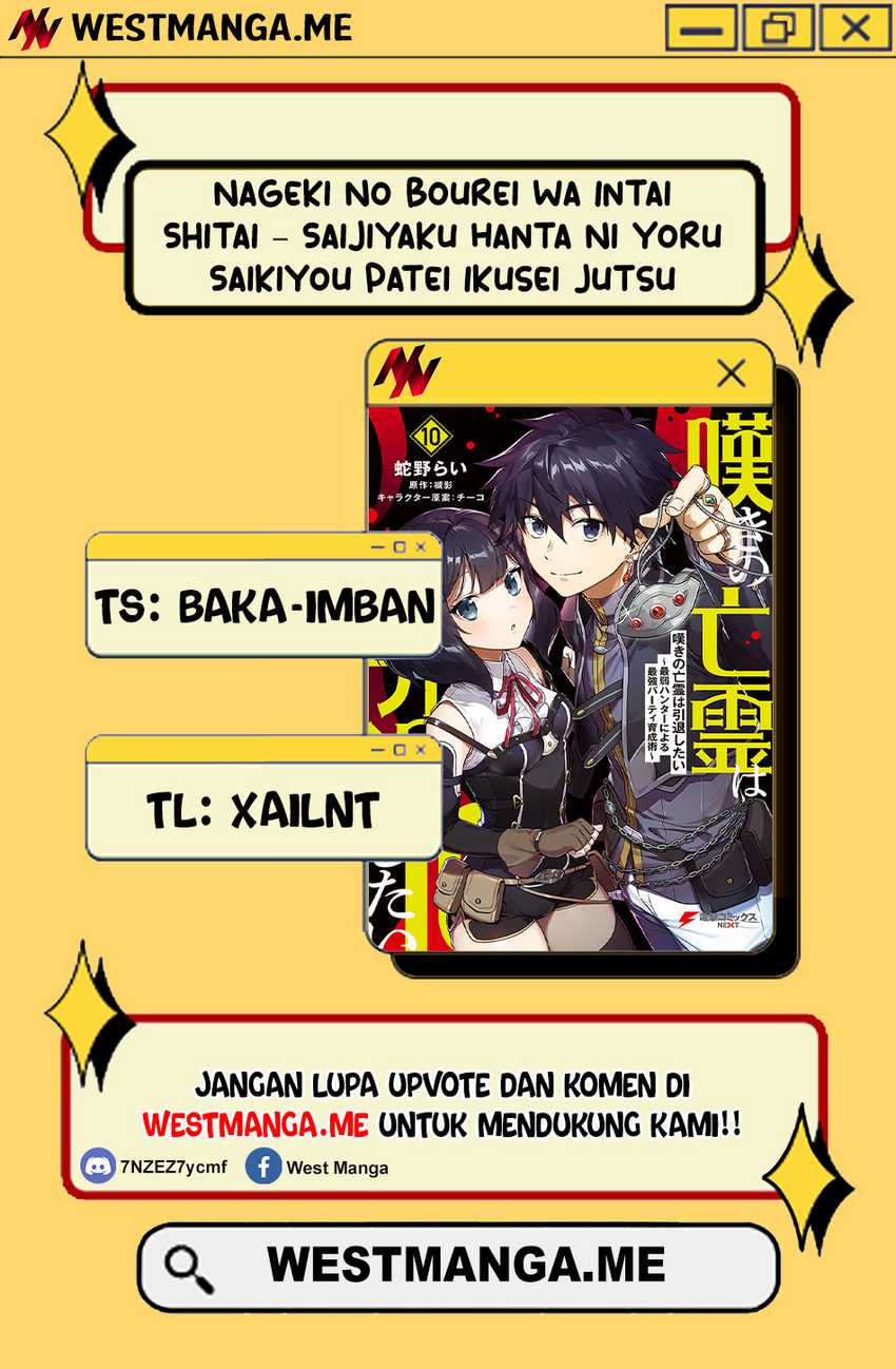 Chapter 56.1 - halaman 2