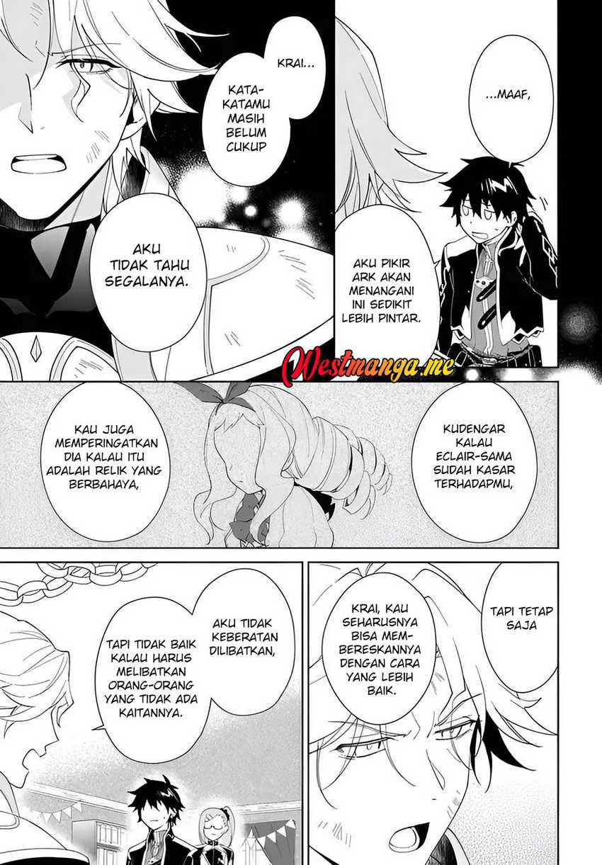 Chapter 57.1 - halaman 17