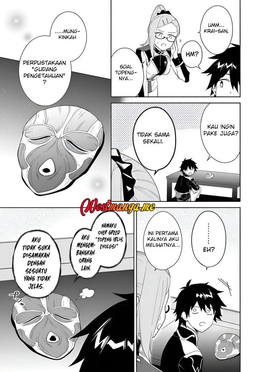 Chapter 57.2 - halaman 13