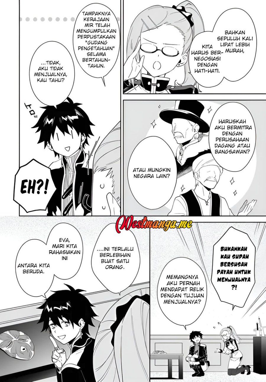 Chapter 57.2 - halaman 16