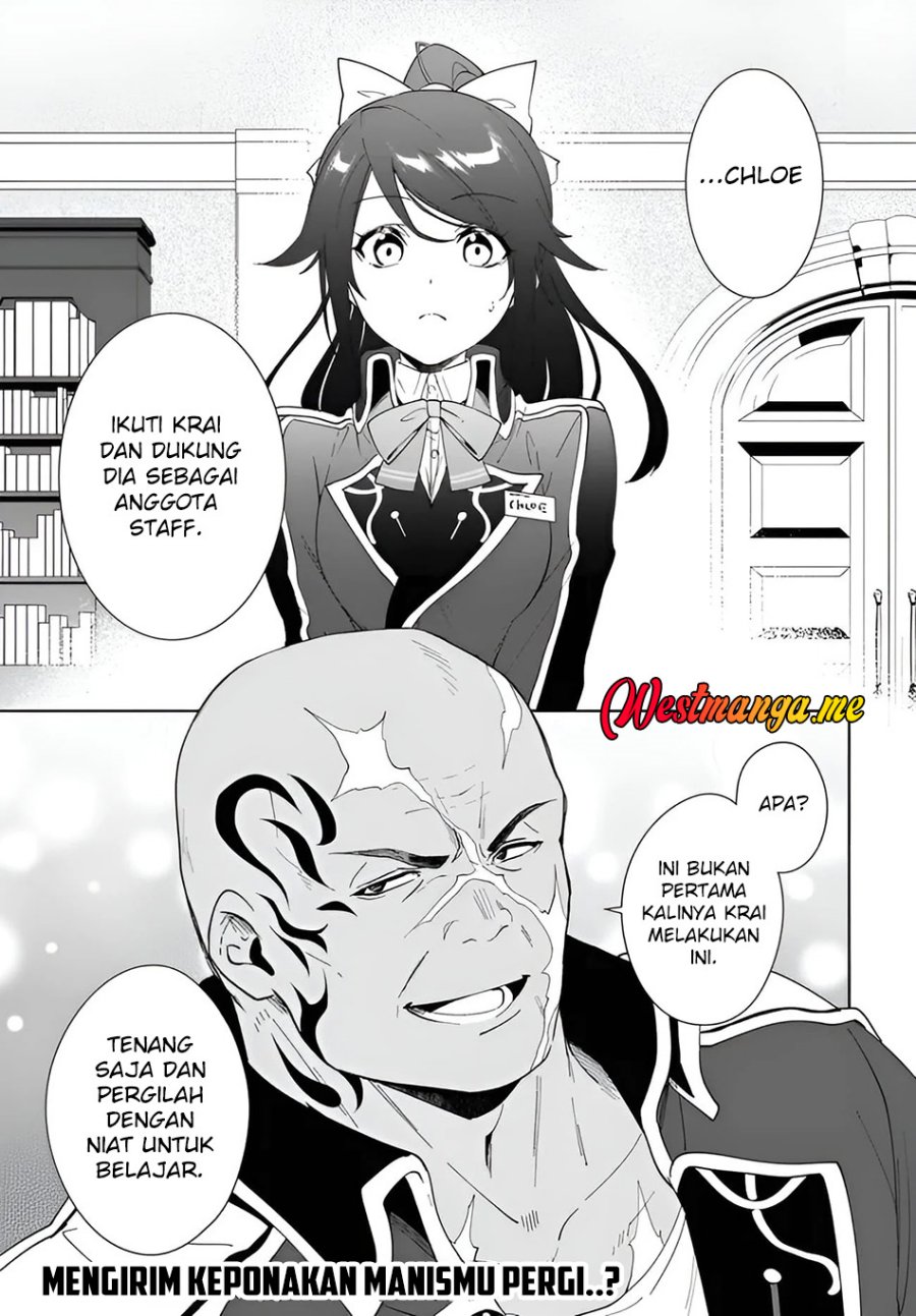 Chapter 57.2 - halaman 19