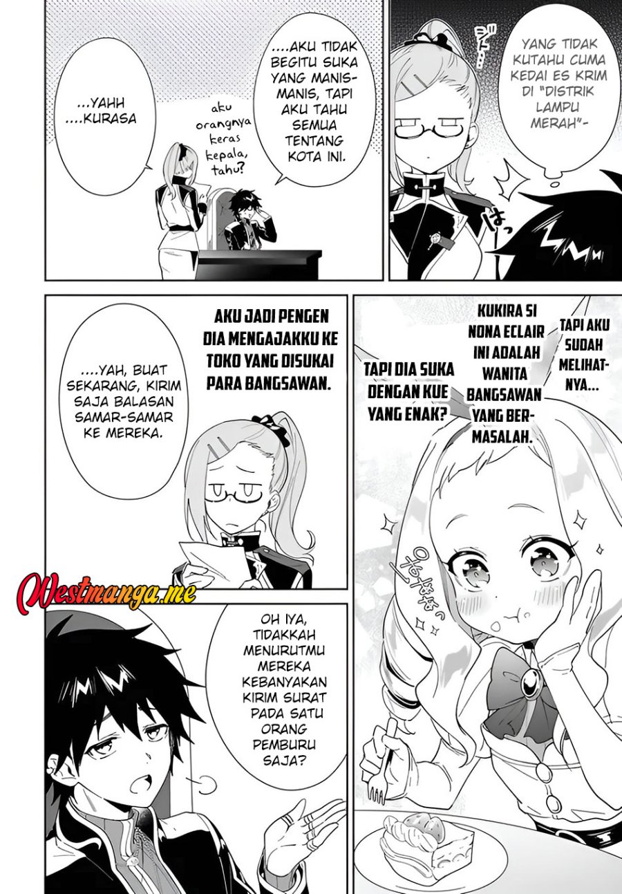 Chapter 58.1 - halaman 6