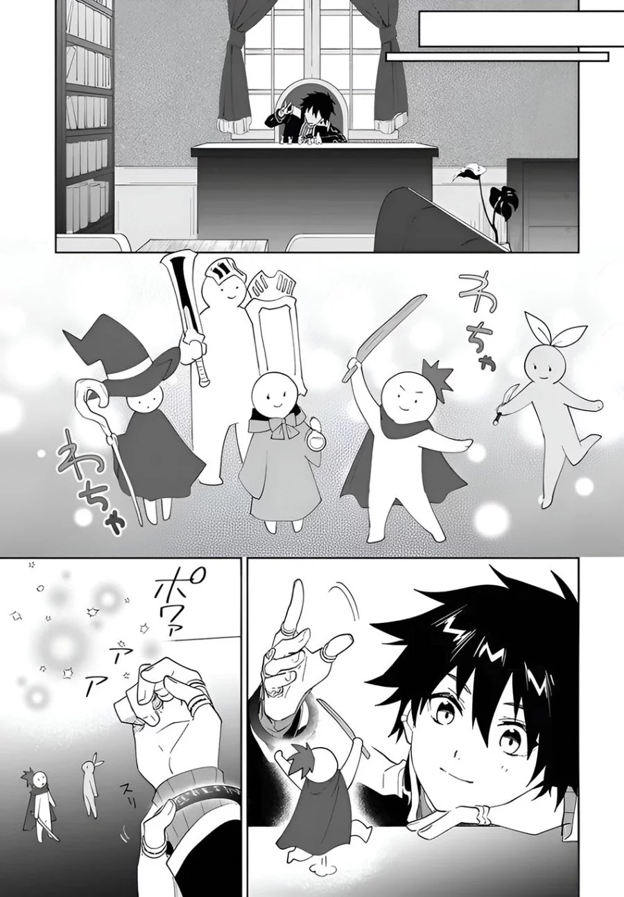 Chapter 59.2 - halaman 11