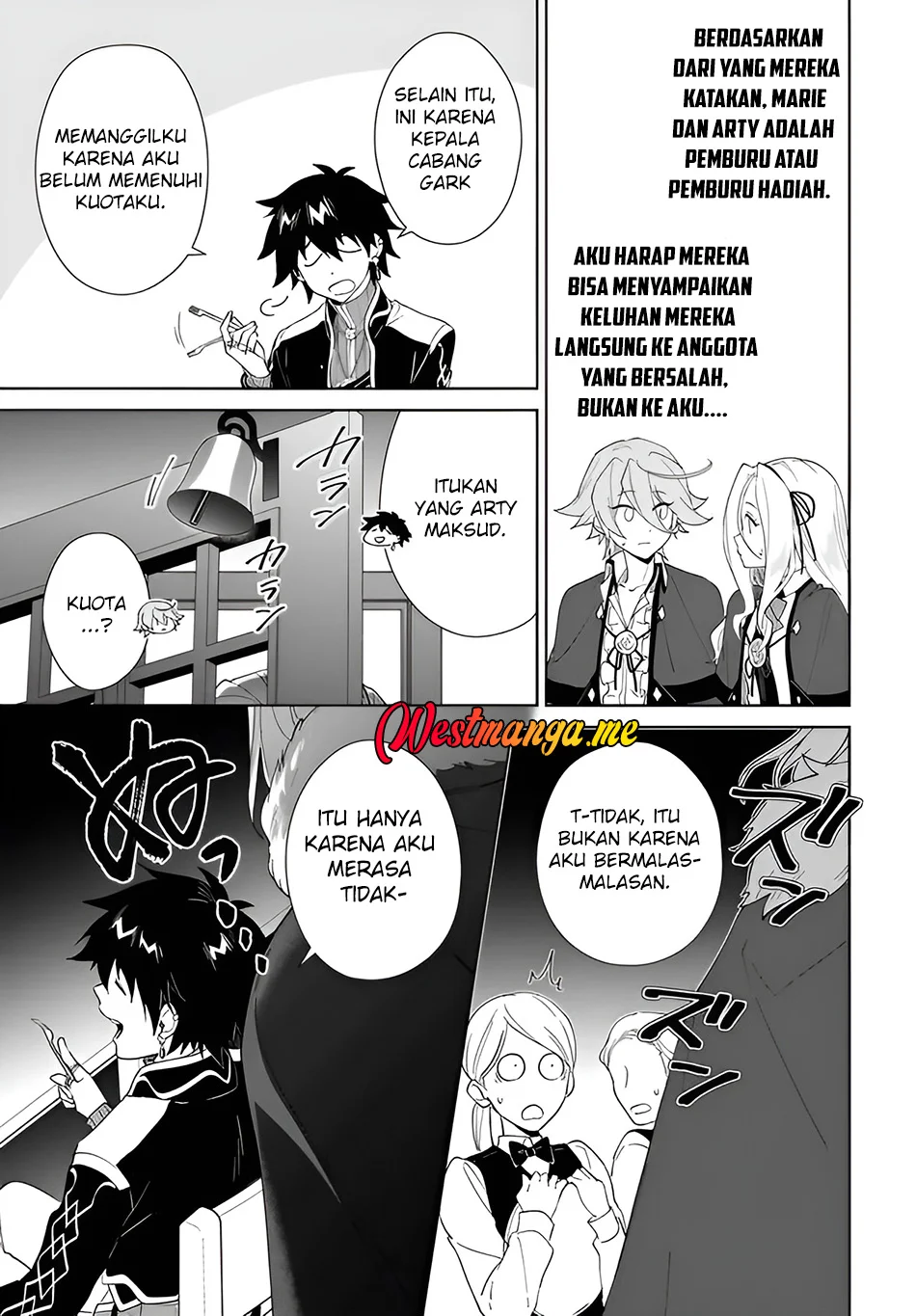 Chapter 61.1 - halaman 17