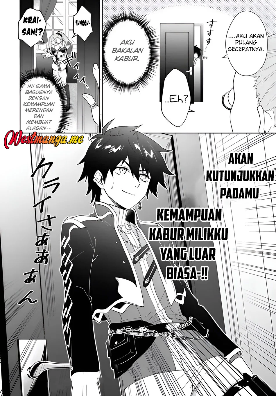 Chapter 61.2 - halaman 16