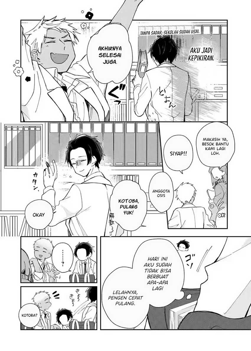 Chapter 2.1 - halaman 12