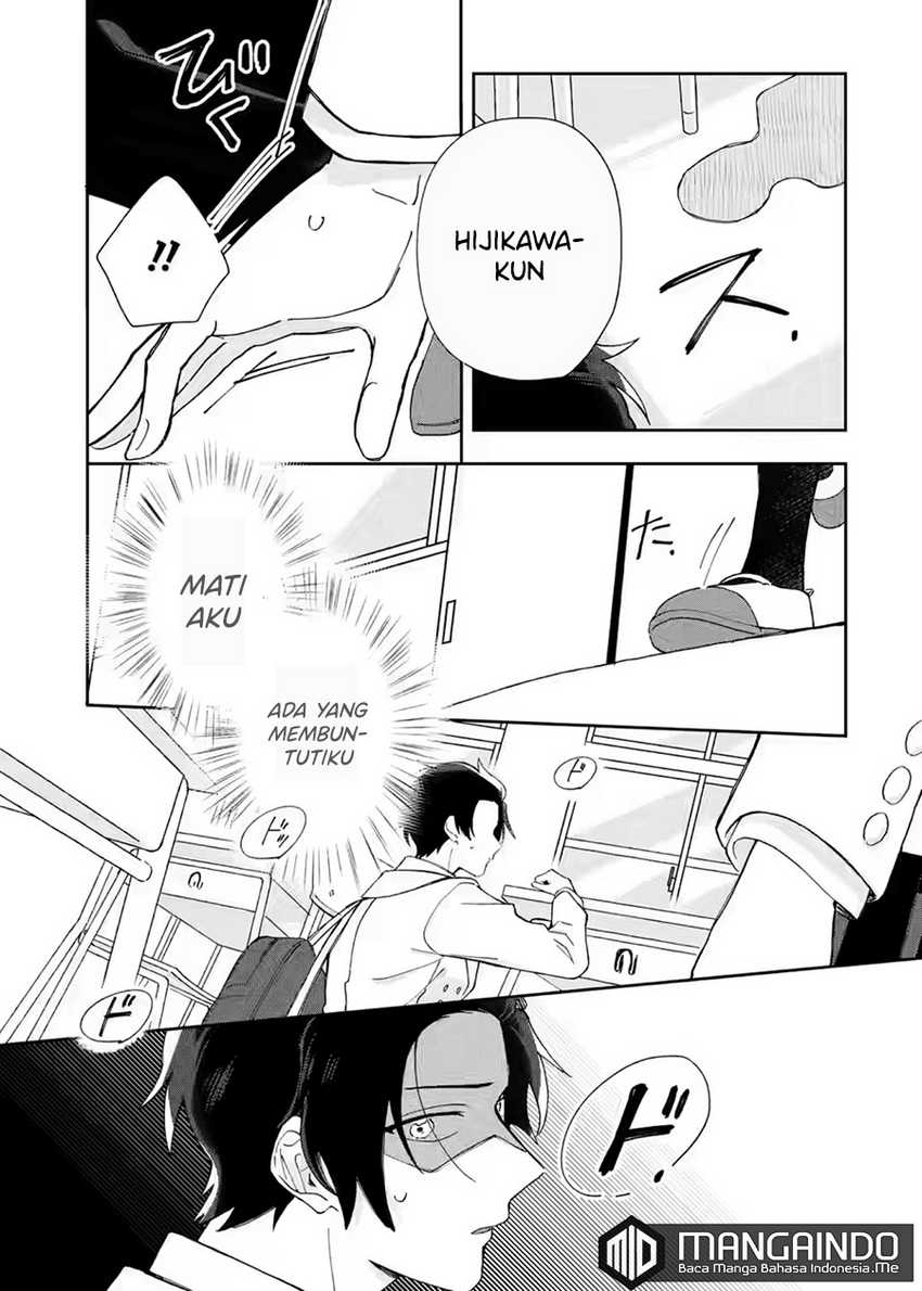 Chapter 2.1 - halaman 17