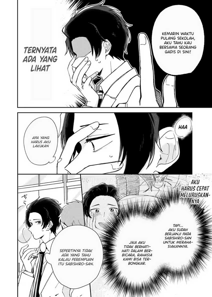 Chapter 2.1 - halaman 4