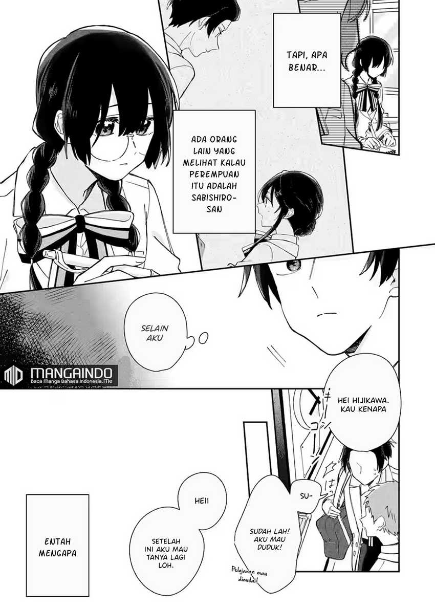 Chapter 2.1 - halaman 5