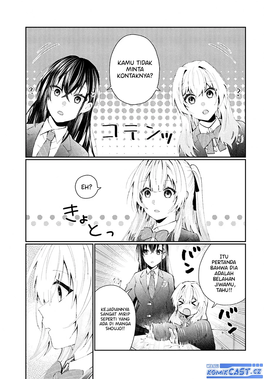 Chapter 1 - halaman 33