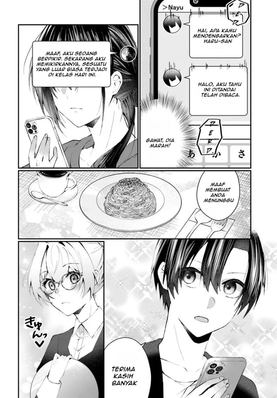 Chapter 2.1 - halaman 10