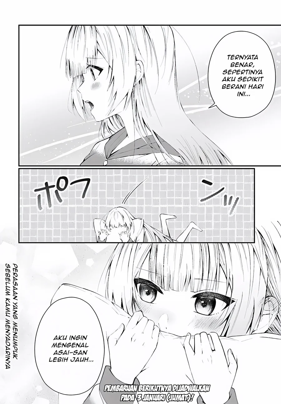 Chapter 3.2 - halaman 15