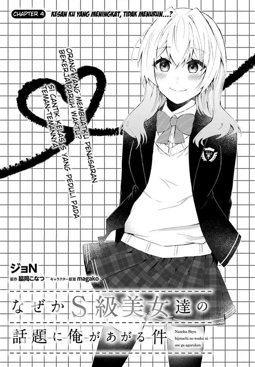 Chapter 4 - halaman 5