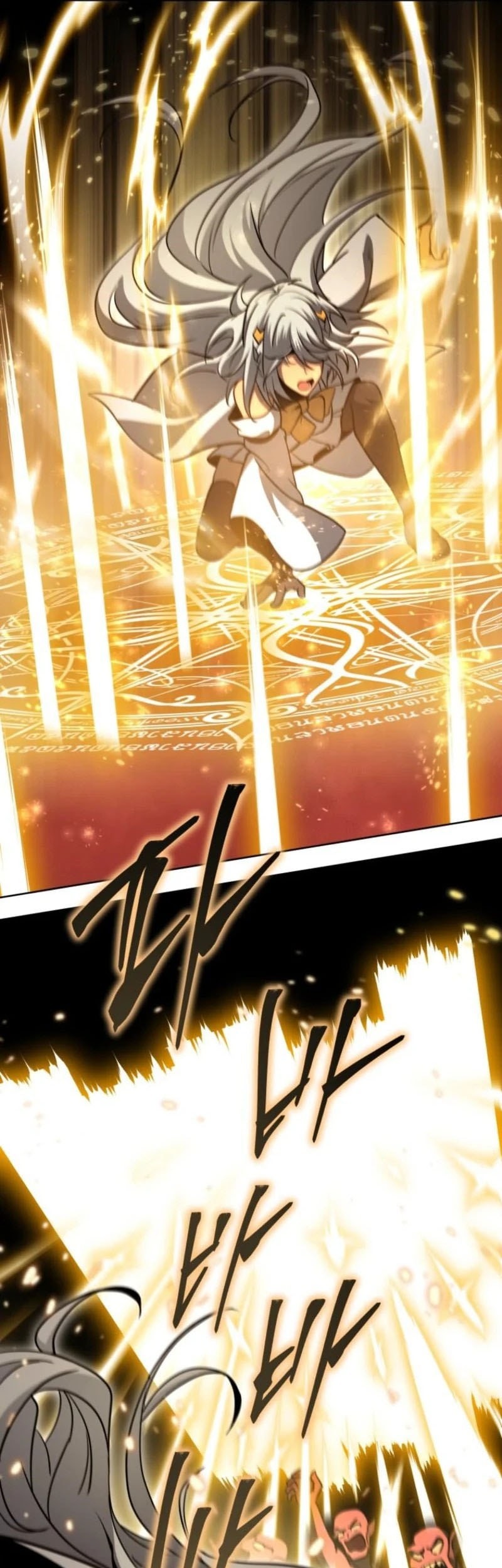 Chapter 167 - halaman 55