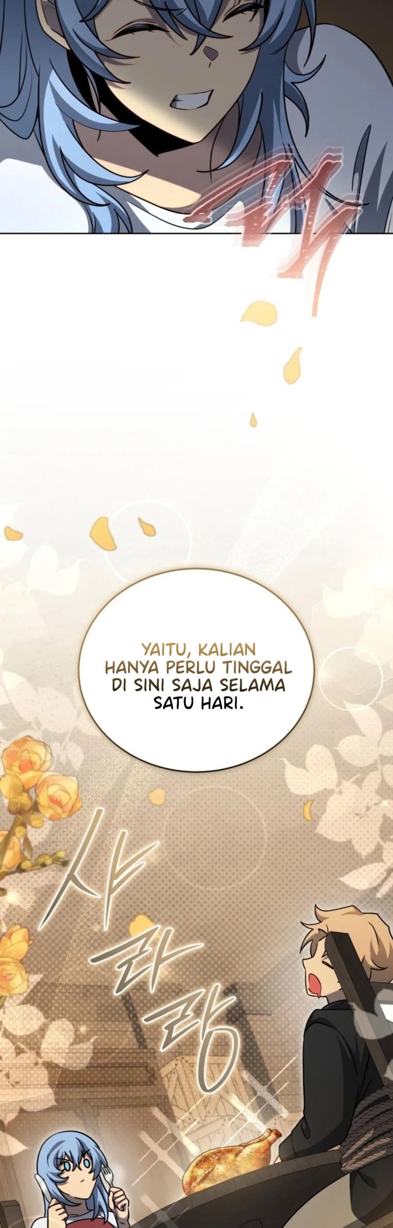 Chapter 182 - halaman 53