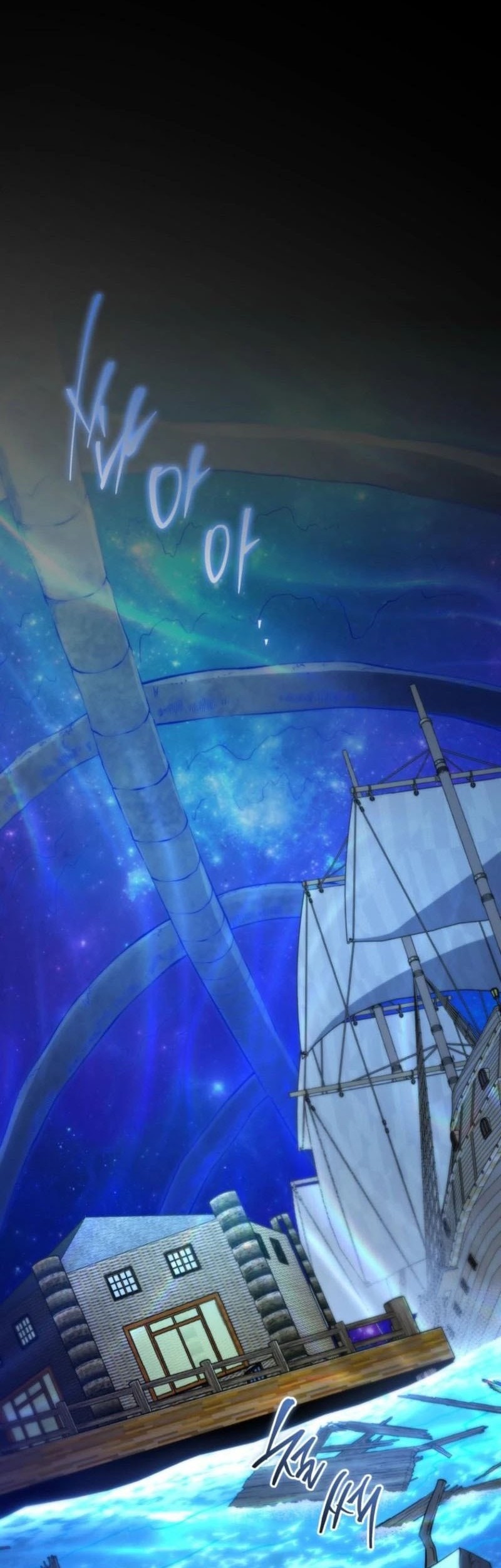 Chapter 187 - halaman 36
