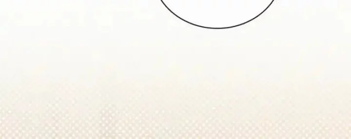 Chapter 200 - halaman 56