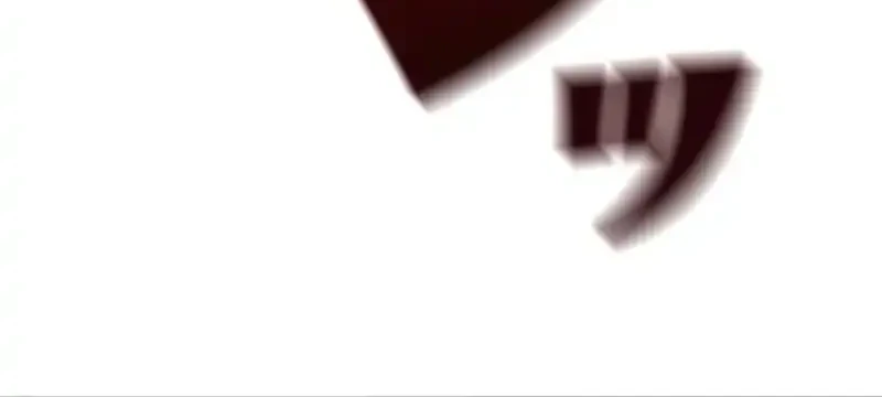 Chapter 105 - halaman 72