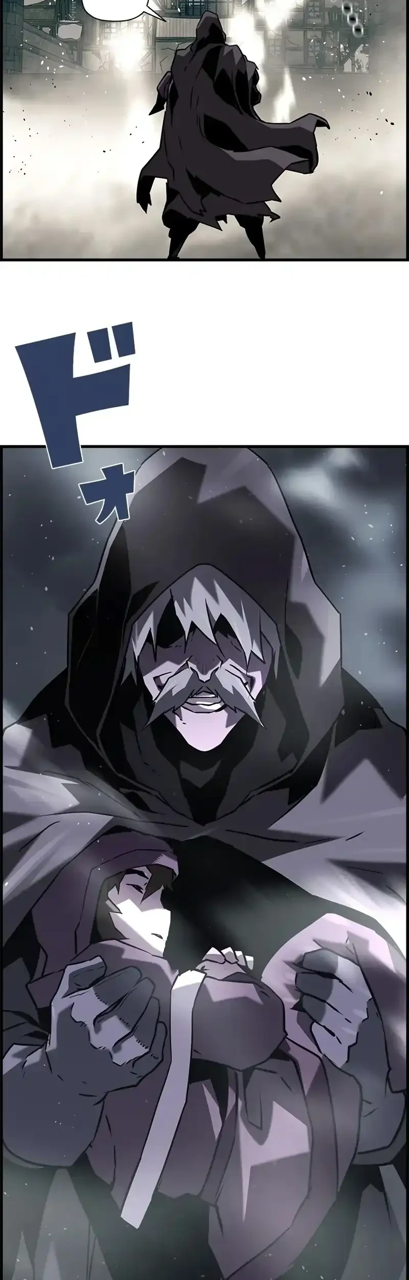 Chapter 106 - halaman 70