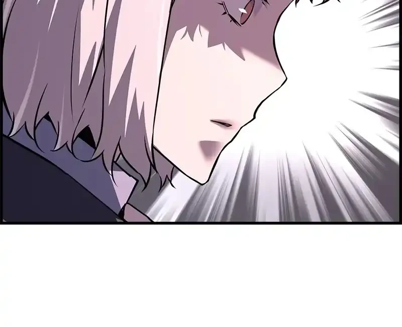 Chapter 107 - halaman 74
