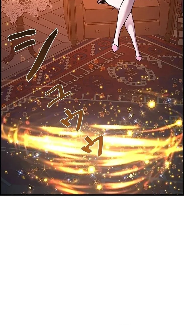 Chapter 119 - halaman 41