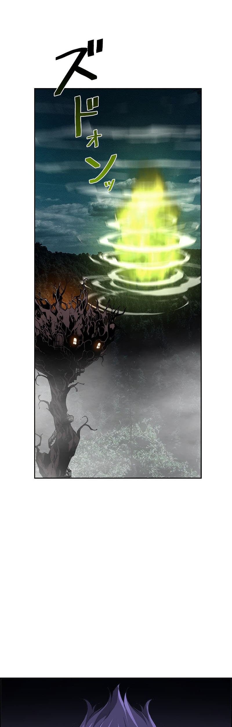 Chapter 20 - halaman 24