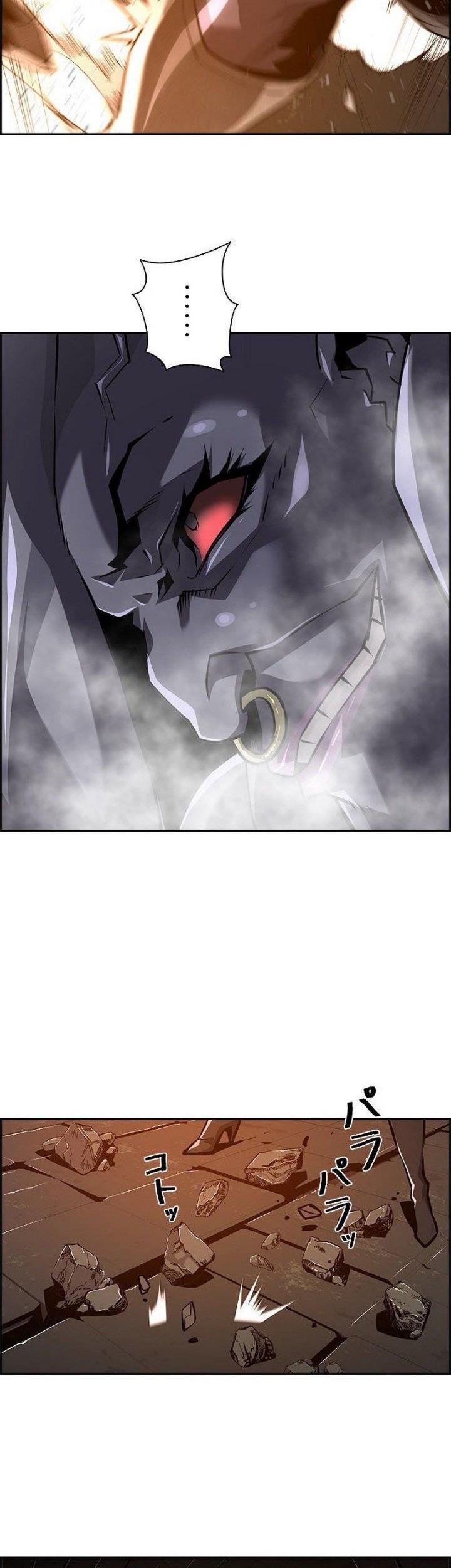 Chapter 33 - halaman 50