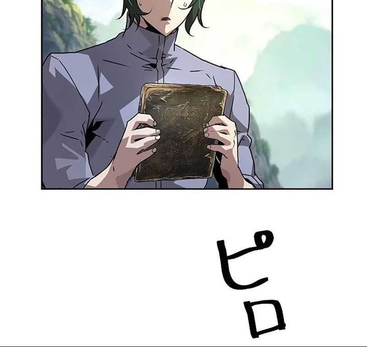 Chapter 38 - halaman 52