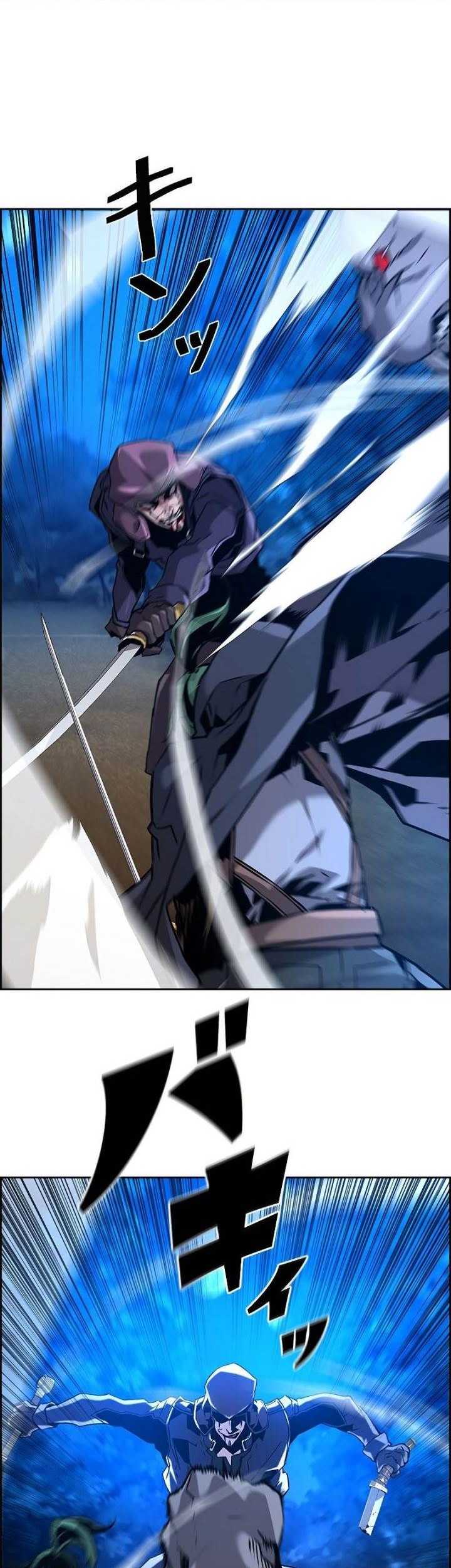 Chapter 42 - halaman 51