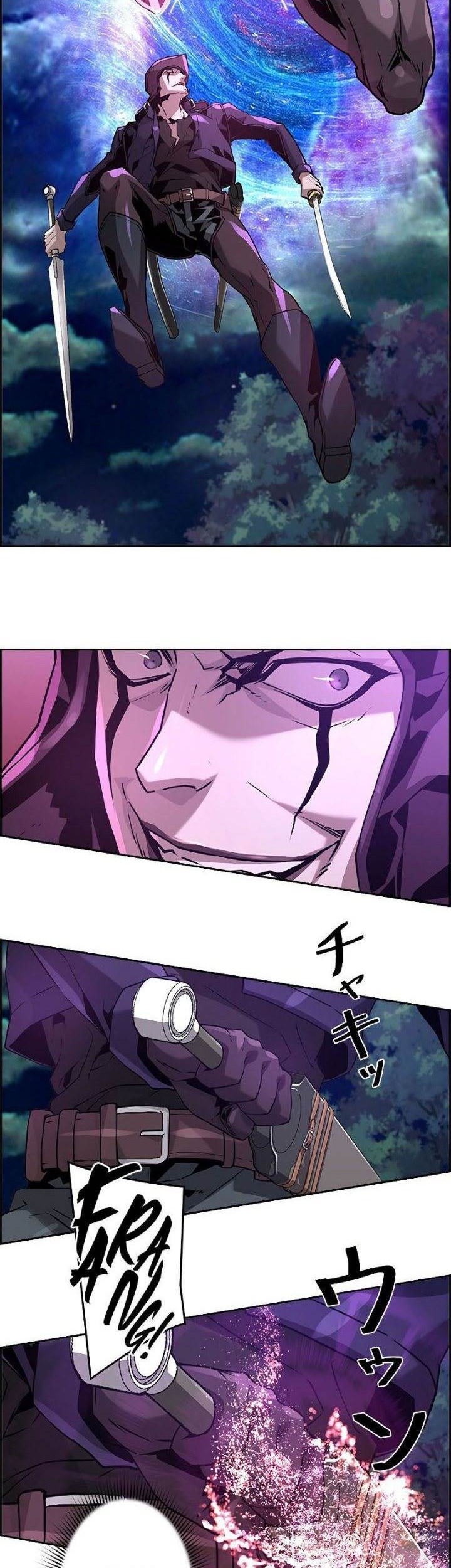 Chapter 42 - halaman 3