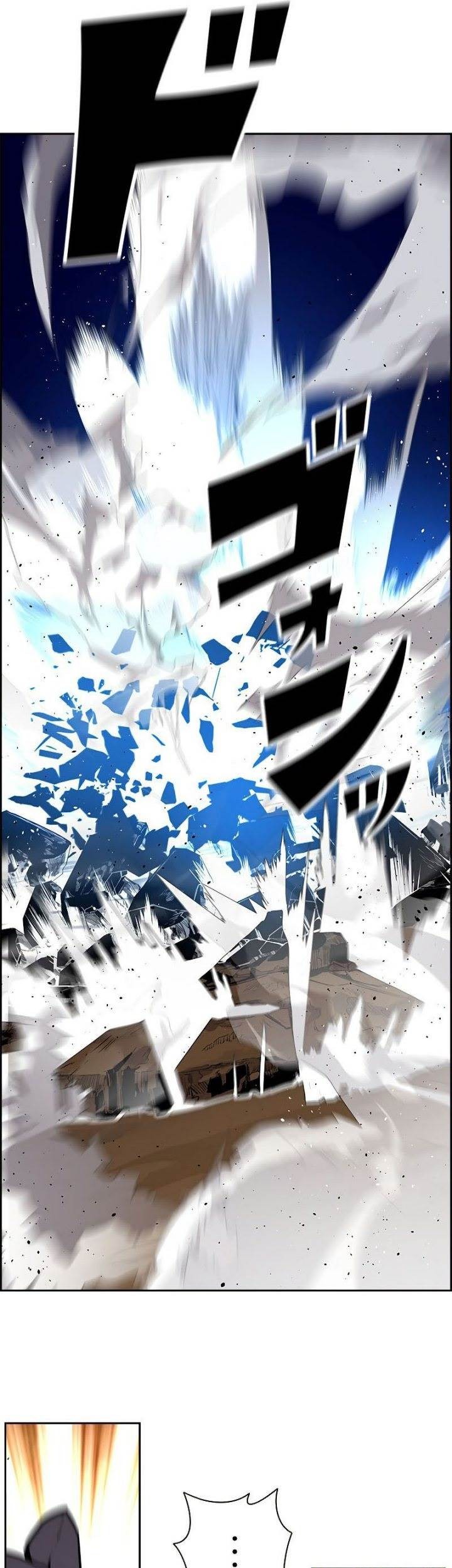 Chapter 42 - halaman 18