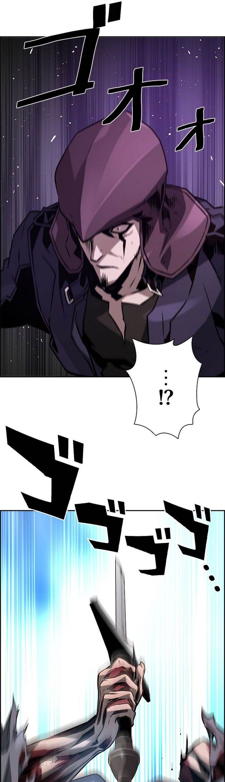 Chapter 42 - halaman 30