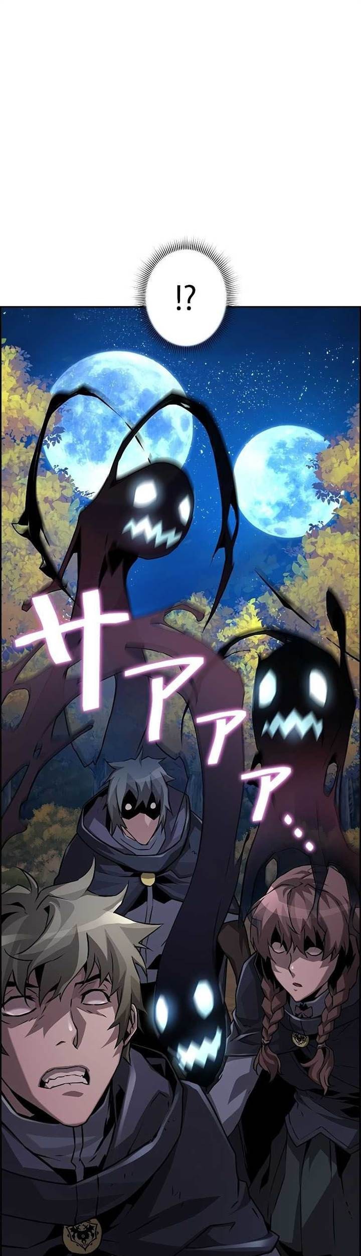 Chapter 45 - halaman 2