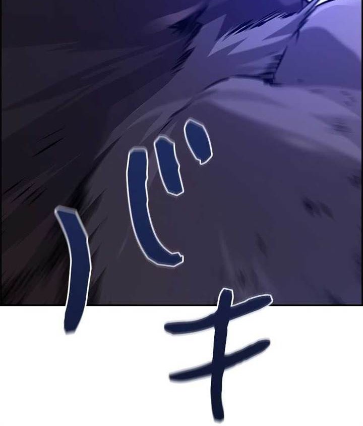 Chapter 45 - halaman 28