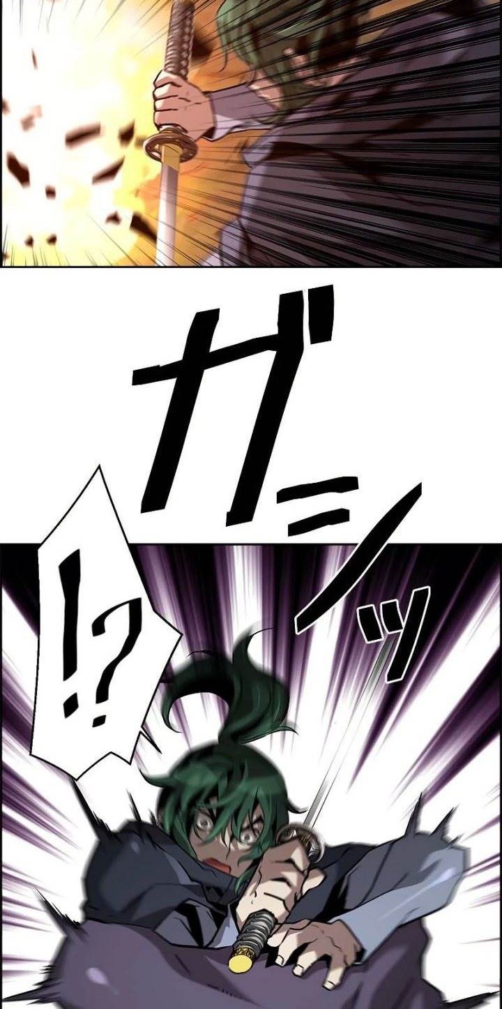Chapter 46 - halaman 17