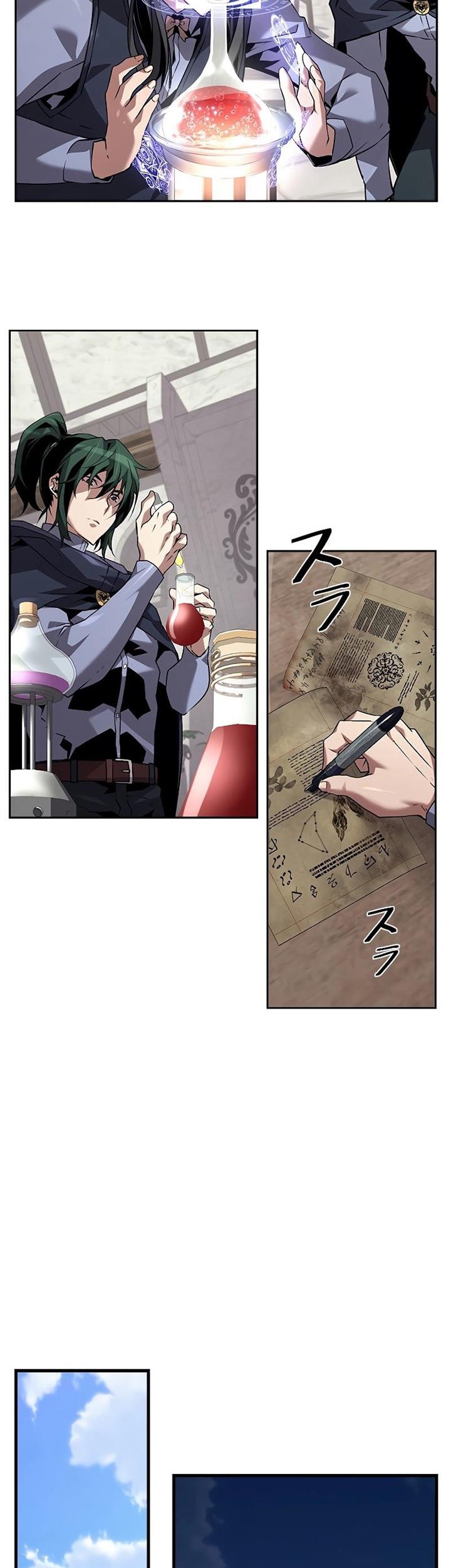 Chapter 59 - halaman 47