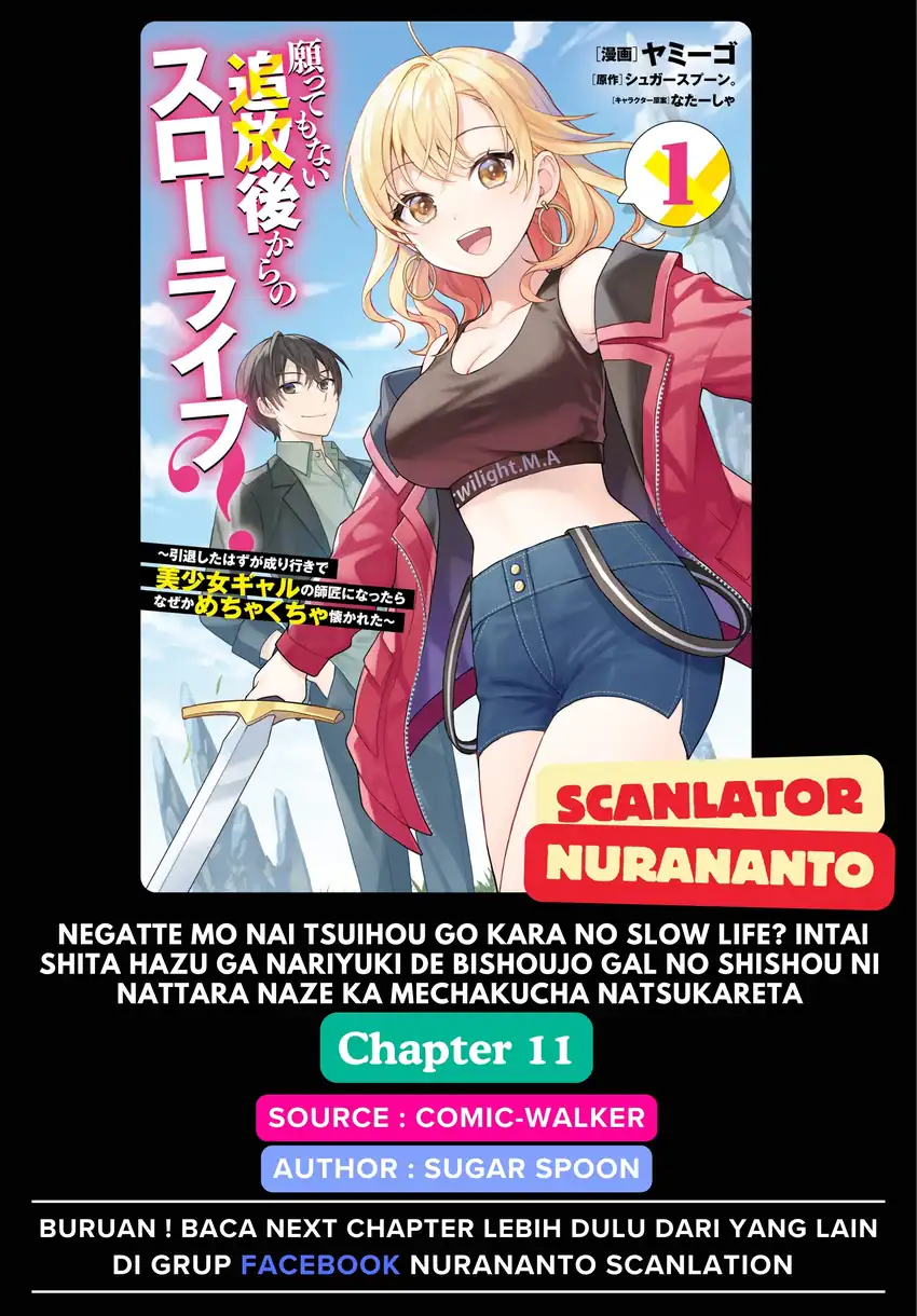 Chapter 11 - halaman 1