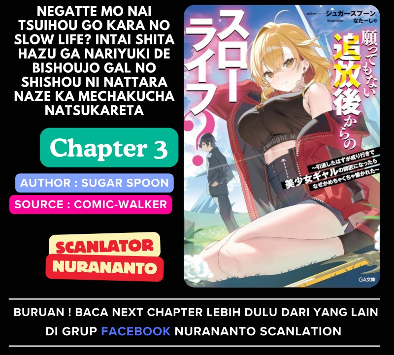 Chapter 3 - halaman 2