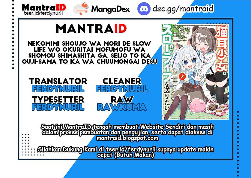 Chapter 12.1 - halaman 2