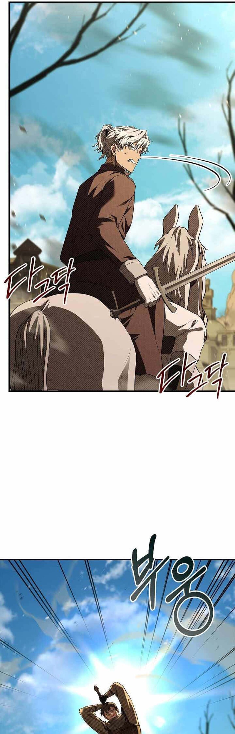 Chapter 34 - halaman 74