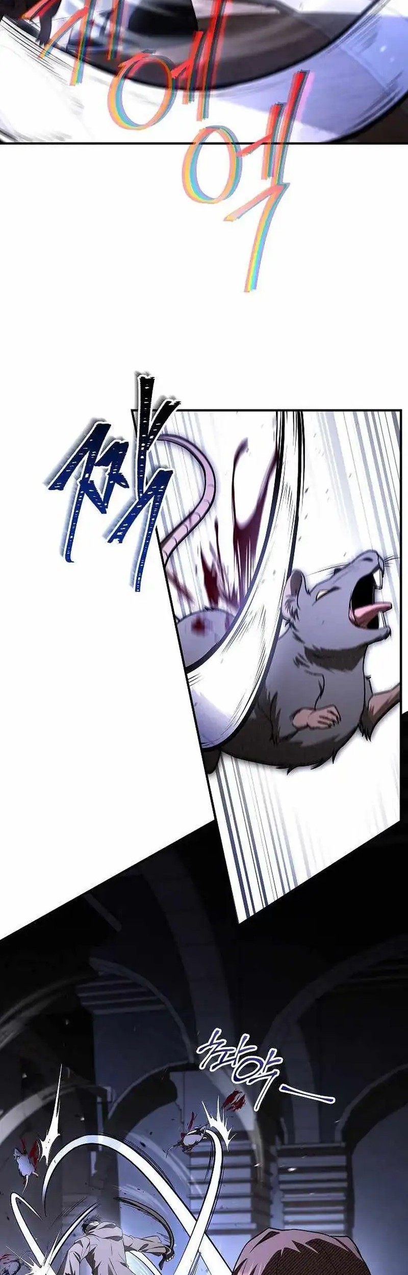 Chapter 45 - halaman 15
