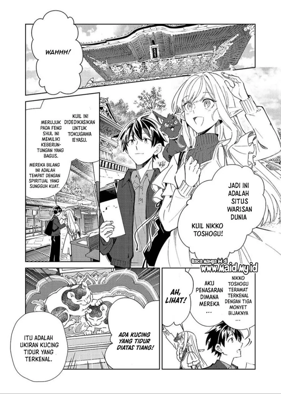 Chapter 64.5 - halaman 4