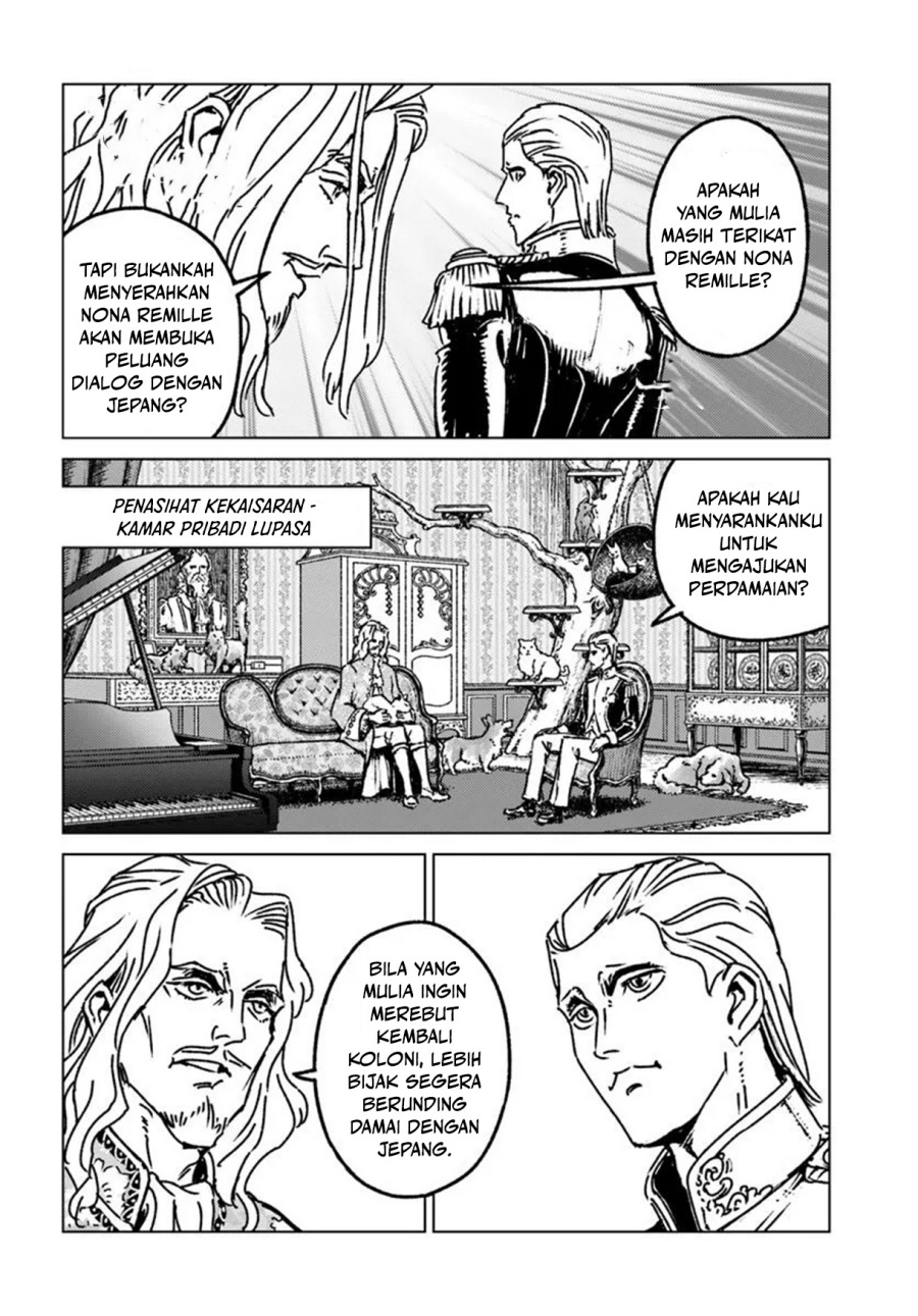 Chapter 47 - halaman 14