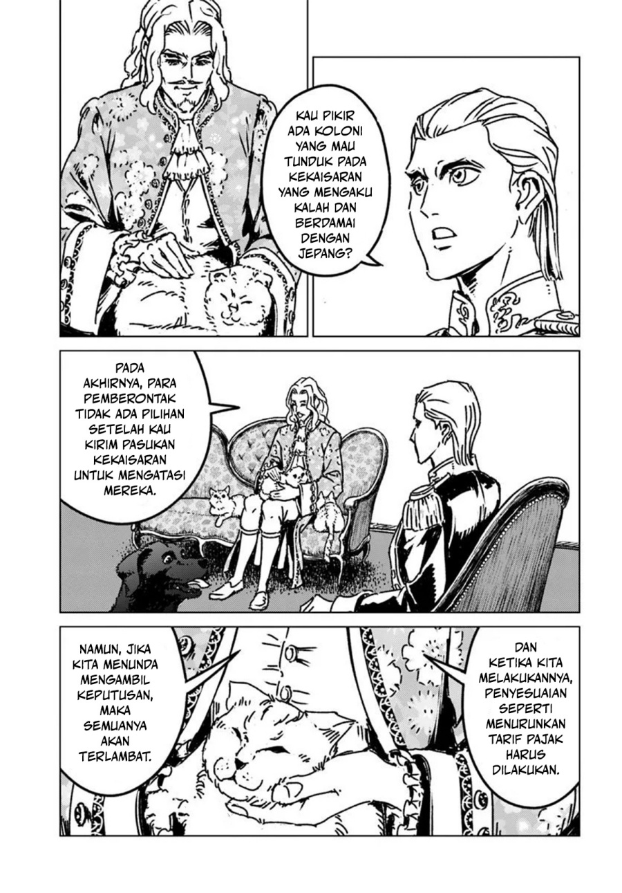 Chapter 47 - halaman 15