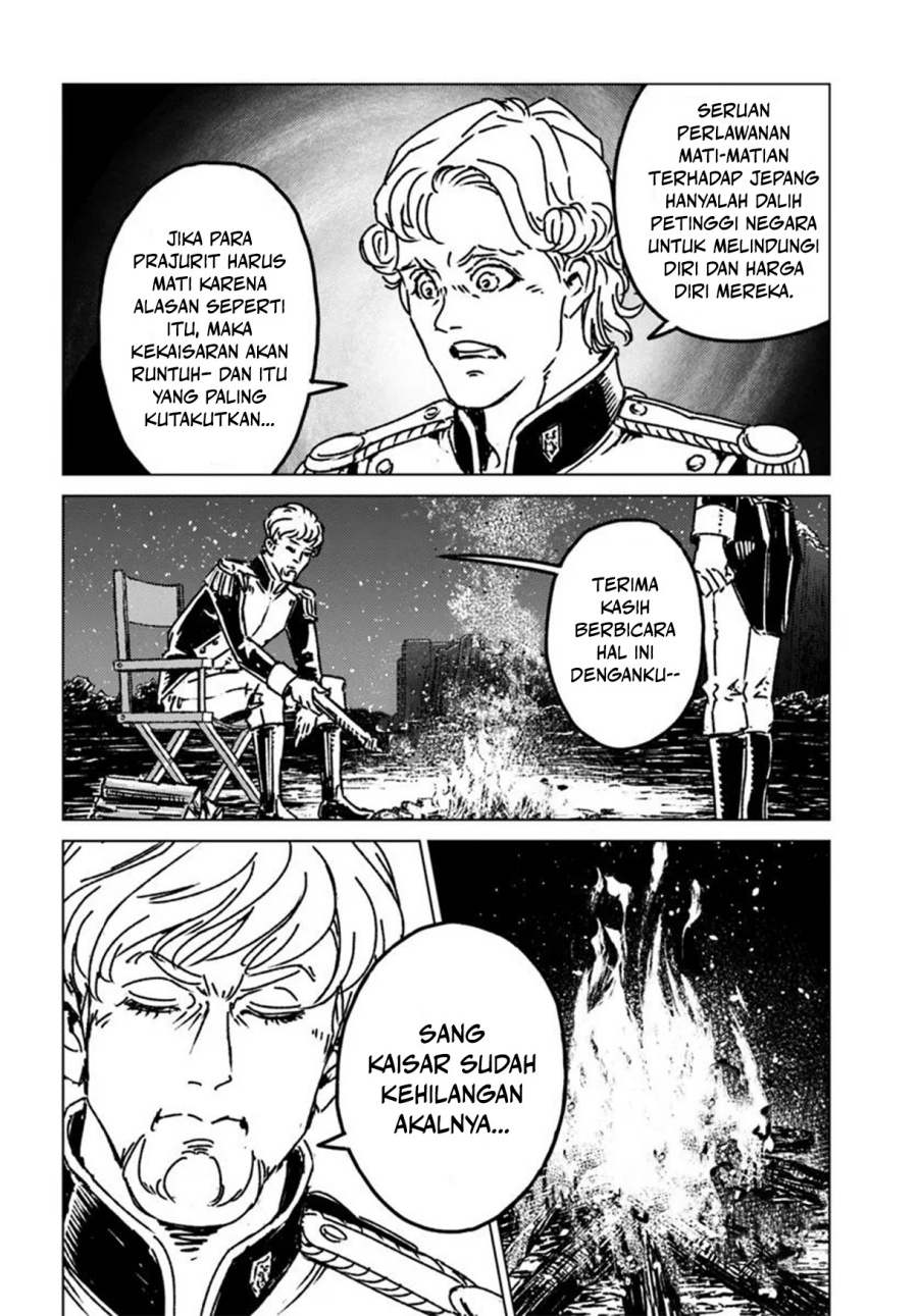Chapter 47 - halaman 20