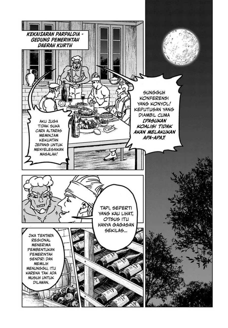 Chapter 47 - halaman 25